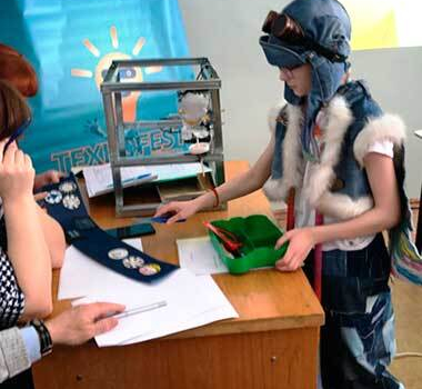 Мода с техническим уклоном - Дом детского творчества | Кружки и секции для детей в Екатеринбурге | Куйбышева 111 | Большакова 15