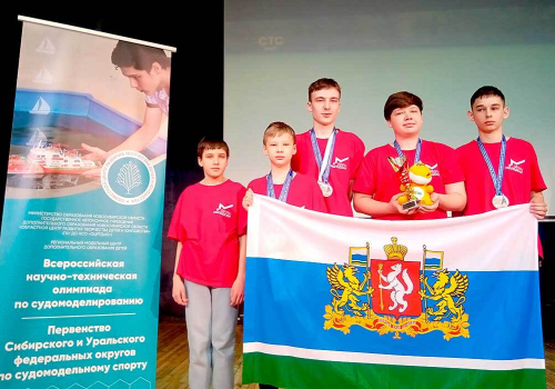 Лучшие в Сибири и на Урале - Дом детского творчества | Кружки и секции для детей в Екатеринбурге | Куйбышева 111 | Большакова 15