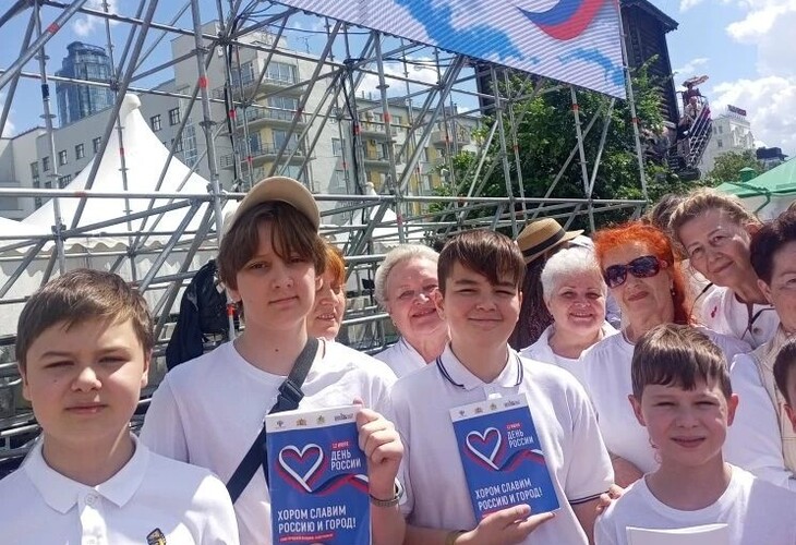 Голоса Екатеринбурга: как сводный хор и духовой оркестр подарили городу праздник в День России! - Дом детского творчества | Кружки и секции для детей в Екатеринбурге | Куйбышева 111 | Большакова 15