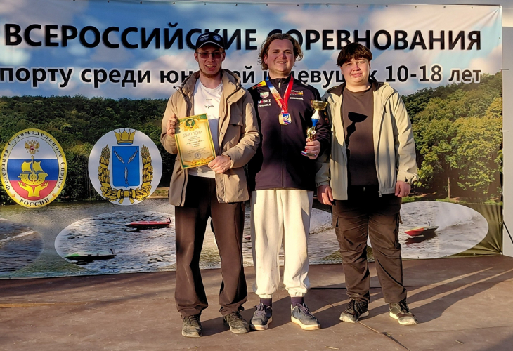 Свердловские судомоделисты завоевали медали на Всероссийских соревнованиях в Саратове. - Дом детского творчества | Кружки и секции для детей в Екатеринбурге | Куйбышева 111 | Большакова 15