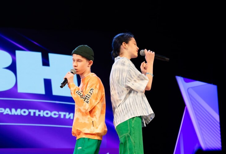 Веселые и находчивые дети и руководители! - Дом детского творчества | Кружки и секции для детей в Екатеринбурге | Куйбышева 111 | Большакова 15